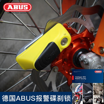 德国ABUS 350  345进口摩托车碟刹锁触碰感应报警安全高分贝警告