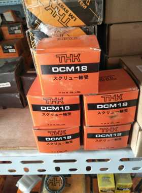 THK正品 SSR20XV滑块直线导轨THKSSR2015XV 25XW 20XW 25直线滑轨