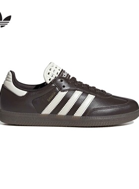 adidas阿迪达斯官方运动2026夏女SAMBA IH3982