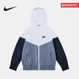 Nike耐克男女大童外套夏新款 100 运动休闲轻薄透气梭织夹克FZ5516
