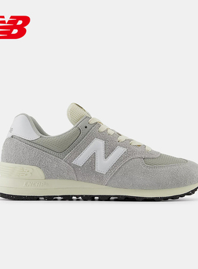 New Balance NB运动2025夏中性慢跑鞋 U574RBL