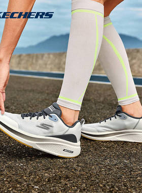 SKECHERS斯凯奇运动2026春男休闲鞋 220851-WGY