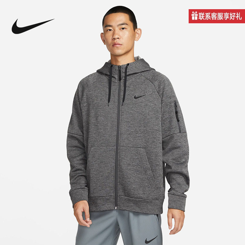 NIKE耐克男款外套2025年春季新款运动休闲针织夹克DQ4831-071