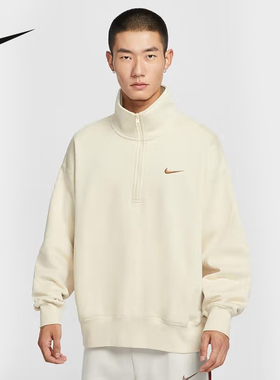 Nike耐克官方运动2025冬男针织套头衫 IO7828-229