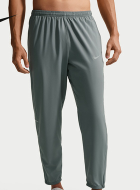 NIKE耐克男裤26夏新款拉链裤脚运动裤跑步训练梭织长裤IF2063-084