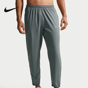 NIKE耐克男裤26夏新款拉链裤脚运动裤跑步训练梭织长裤IF2063-084