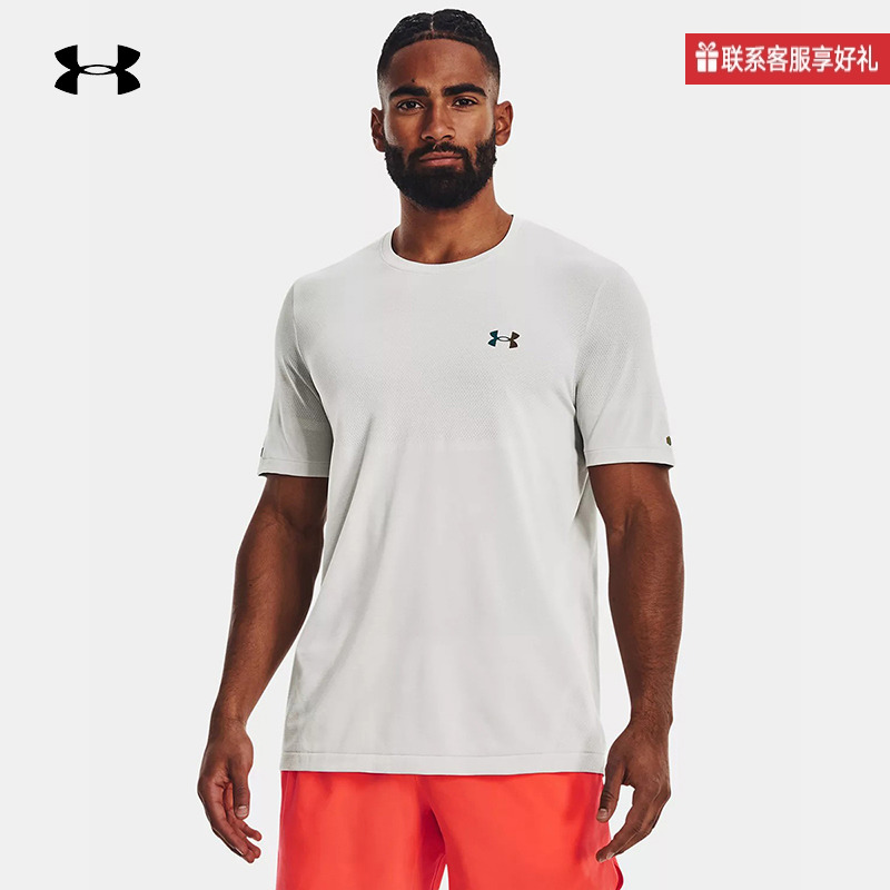 安德玛UA春夏RUSH Seamless男子健身速干运动上衣短袖T恤1376781