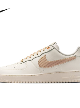 NIKE耐克男鞋空军一号AIR FORCE1夏季新款平底运动鞋IR7011-121
