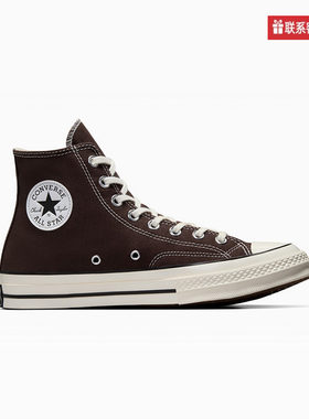 匡威Converse2025春男女CHUCK TAYLOR黑色高帮休闲帆布鞋A0813