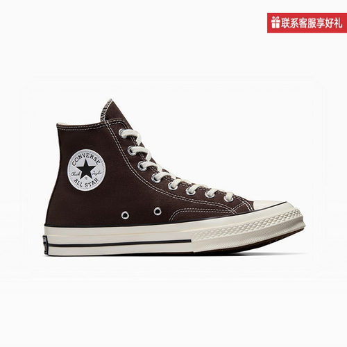 匡威Converse2025春男女CHUCK TAYLOR黑色高帮休闲帆布鞋A0813