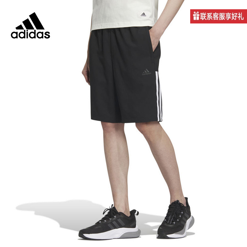 阿迪达斯短裤男裤2025春季新款网球运动裤梭织快干五分裤HS3282