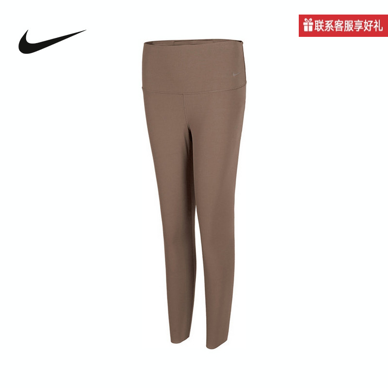 Nike耐克官方运动2025春女紧身裤 DQ6016-233
