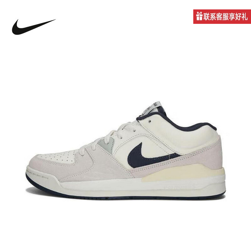 Nike耐克官方运动2025春男鞋OTHERS IB4713-041