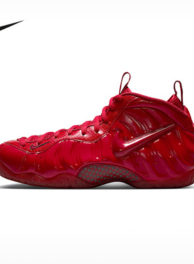 NIKE耐克男鞋Air Foamposite Pro缓震轻盈篮球运动鞋 HF0794-600