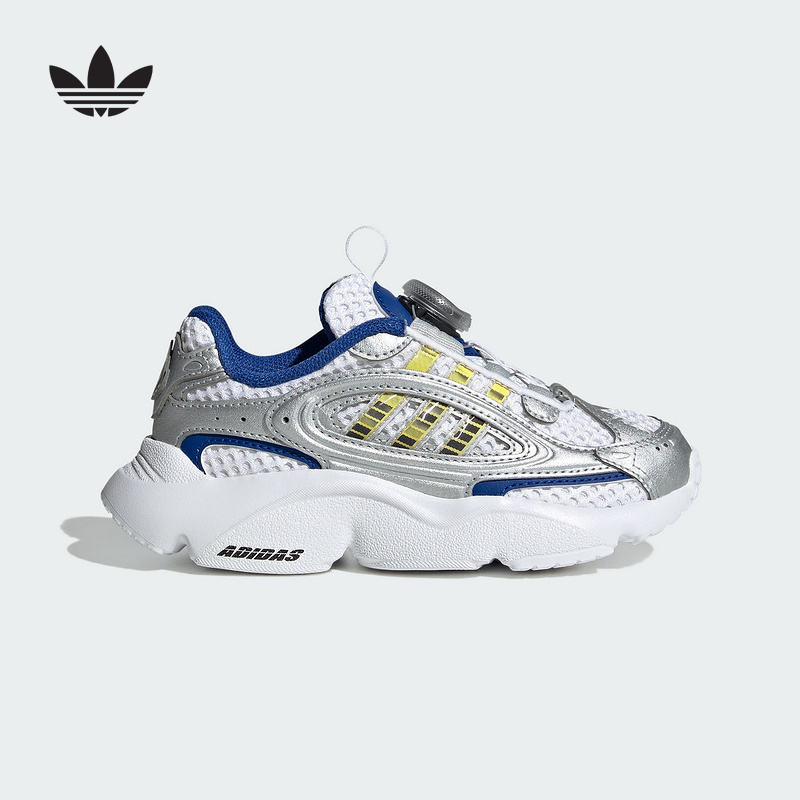 adidas阿迪达斯官方运动2025秋男小童经典鞋 JS2480