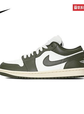 Nike耐克官方运动2025夏女鞋CUPSOLE DC0774-122