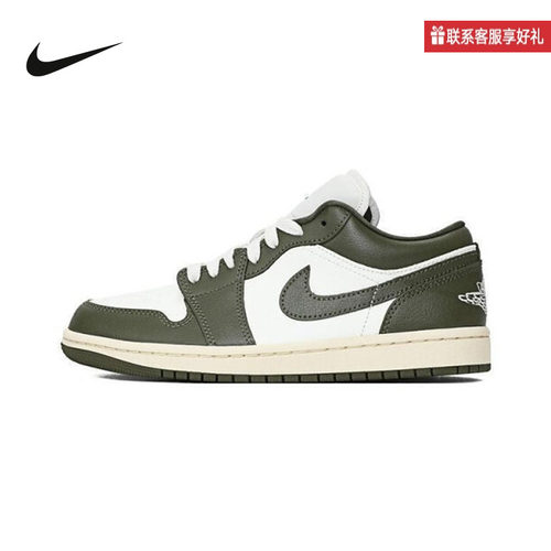 Nike耐克官方运动2025夏女鞋CUPSOLE DC0774-122