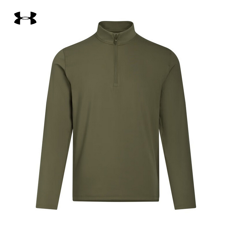 UNDERARMOUR安德玛官方运动男长袖半拉链 1387905-251