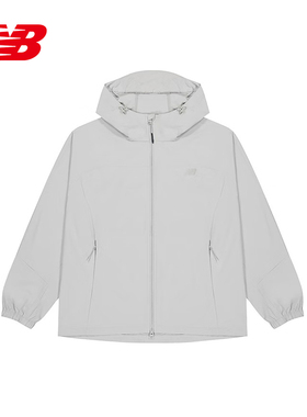 New Balance NB运动2025秋男梭织外套 NAF36431-BEI