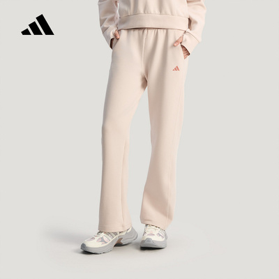 adidas阿迪达斯官方运动2026春女针织长裤 KH2689