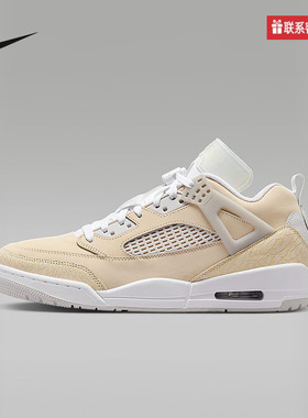 Nike耐克官方运动2025春男鞋AIR MAX HV6528-100