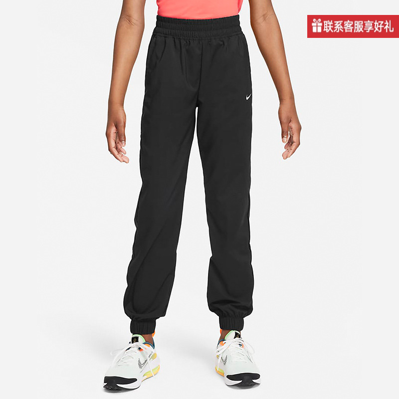 NIKE耐克男女童夏季新款宽松运动裤休闲梭织长裤FD2857-010