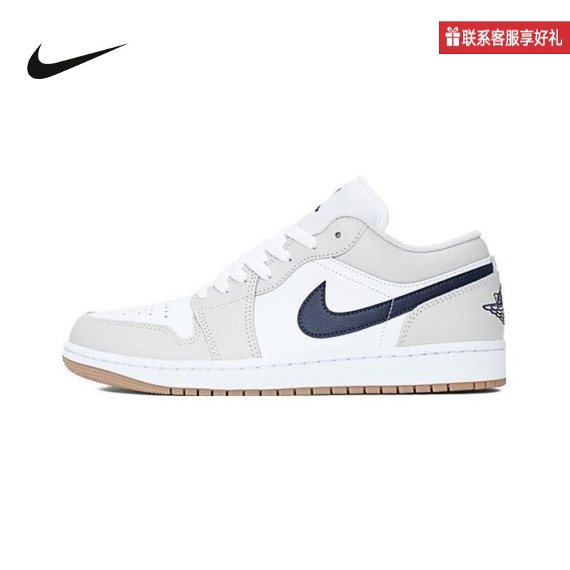 Nike耐克官方运动2025夏男鞋CUPSOLE 553558-146