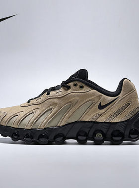 NIKE耐克运动2026春女AIR MAX IH3863-202