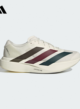 adidas阿迪达斯官方运动2026夏男跑步鞋 KI9542