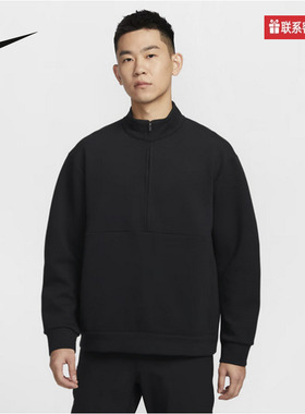 Nike耐克官方运动2025春男针织套头衫 HQ6954-010