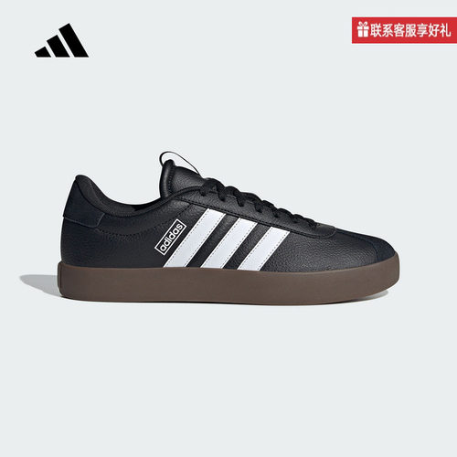 adidas阿迪达斯官方运动2025秋男运动休闲鞋 ID6286