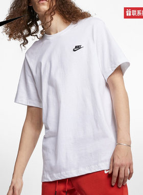 NIKE耐克短袖男上衣冬季运动服