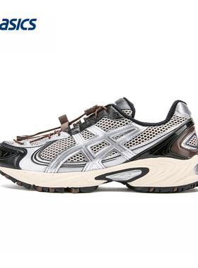 ASICS亚瑟士运动2025S/S中性休闲鞋 1203A716-020