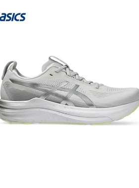 ASICS|（新款）2026F/W男跑步鞋 1011C307-020