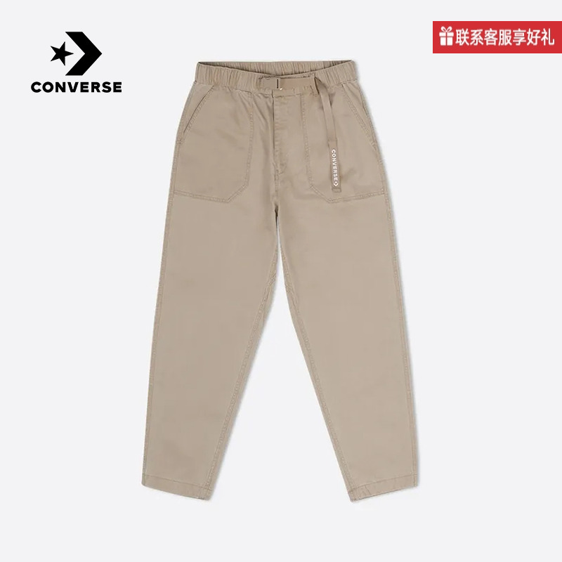 Converse匡威官方运动2025冬男梭织长裤 10027973-A01