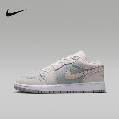 耐克（NIKE）|（新品）2026秋童CUPSOLE IO2060-100
