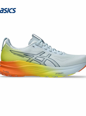 ASICS亚瑟士运动2026S/S男低帮鞋 1011C284-400