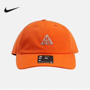 Nike耐克官方运动2026春男帽子 819 IH9256