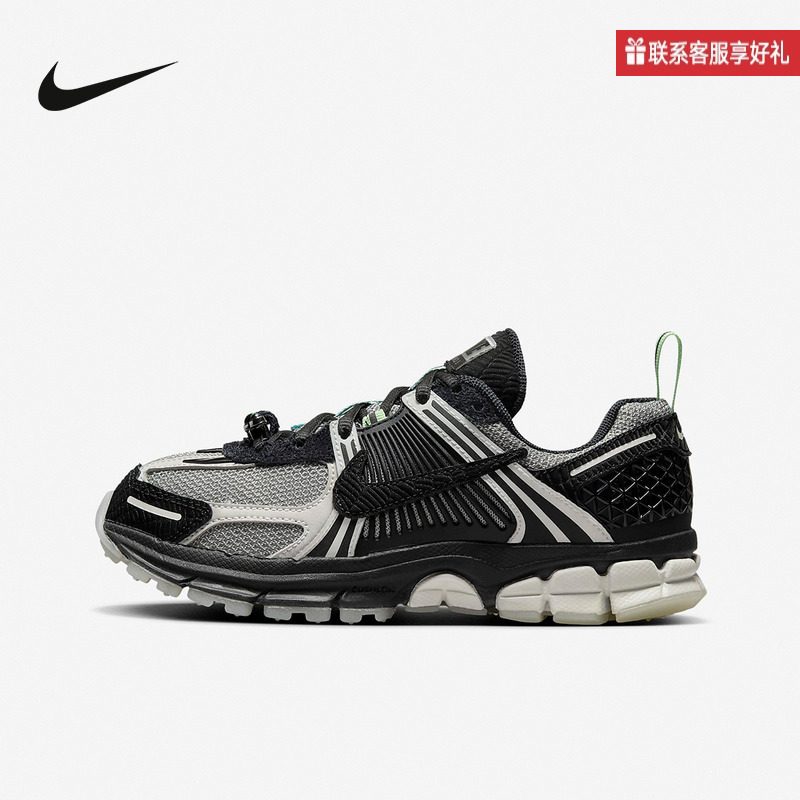 Nike运动老爹鞋大童耐克