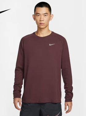 Nike耐克官方运动2025冬男长袖针织衫 HV2706-652