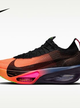 耐克（NIKE）|（新款）2026春女ZOOM IO9559-800