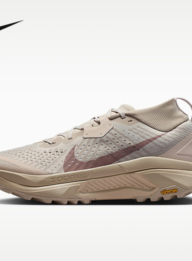 耐克（NIKE）|（新款）2026夏男ZOOM HV8113-200