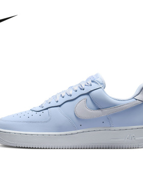 耐克女鞋AIR FORCE 1空军一号AF1板鞋蓝白色运动休闲鞋IR0871-400