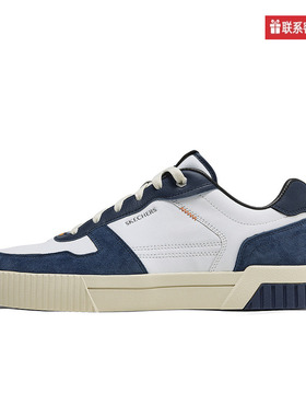 Skechers斯凯奇新款男轻质百搭复古日常绑带休闲板鞋254040W-WNV