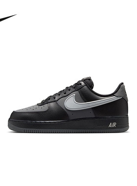 NIKE耐克空军一号男鞋AIR FORCE 1AF1休闲运动板鞋IR1475