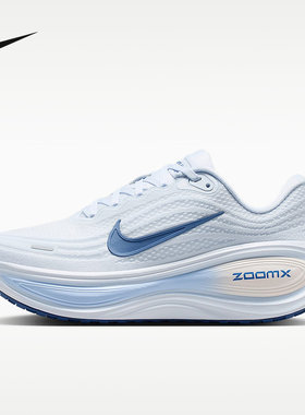 耐克（NIKE）|（新品）2026秋女鞋ZOOM HV8154-108