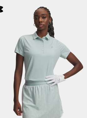 安德玛UNDERARMOUR运动2026S/S女短袖POLO 6009805-477