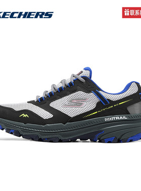 斯凯奇运动2025春男休闲鞋 220754C-GYMT