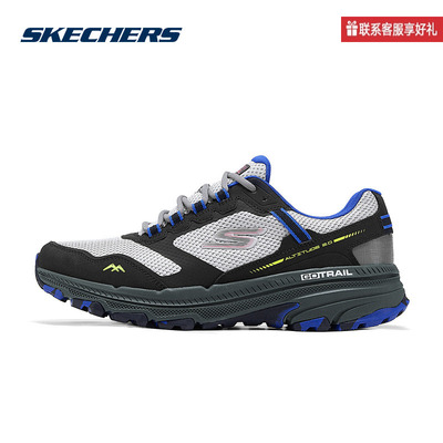 斯凯奇运动2025春男休闲鞋 220754C-GYMT