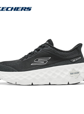 SKECHERS斯凯奇运动2026春女休闲鞋 126031-BKW